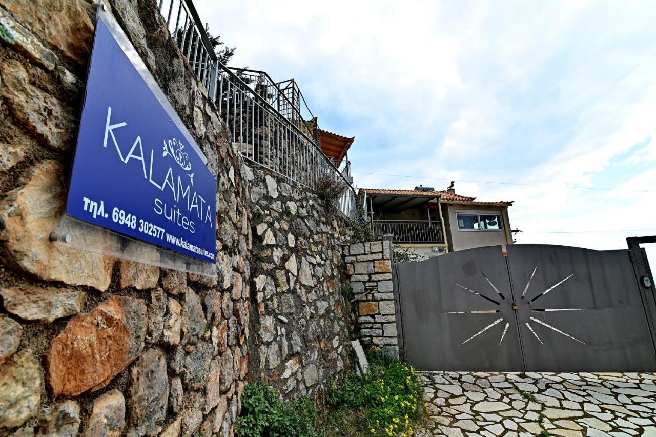 Kalamata Suites By 'Elite' Exterior photo